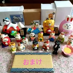 【美品】デコレ　コンコンブル