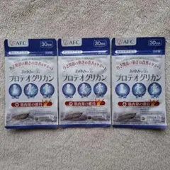 Item thumbnail for item 962e28eb-c996-40f4-aef7-27203d64d63f