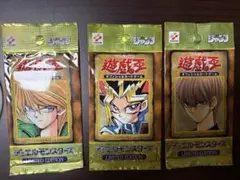 遊戯王 絶版 LIMITED EDITION 未開封パック(遊戯・海馬・城之内)