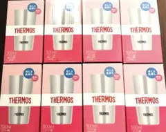 新品 THERMOS 真空断熱 保冷保温 タンブラー ステンレス 300ml