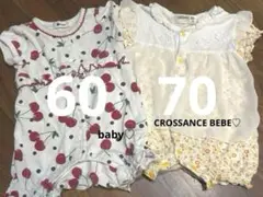 即購入ok♡ 可愛い　フリル　ロンパース 70 ♡ 2枚セット　女の子　オシャレ
