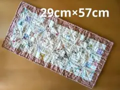 Item thumbnail for item 416285e5-4ee1-4de1-bd83-9d4a33b6c512