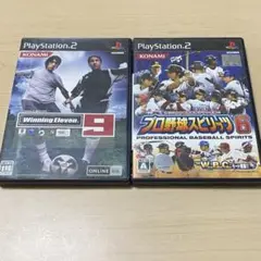 PlayStation2 プロ野球スピリッツ6 ウイニングイレブン9セット