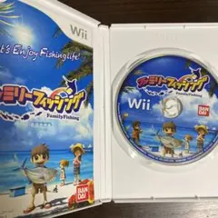 Wii ファミリーフィッシング
