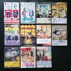 S60【値下げ】送料込み　聖☆おにいさん 1～11巻　計11冊セット　中村光