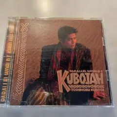 TOSHINOBU KUBOTA CD Kubojah