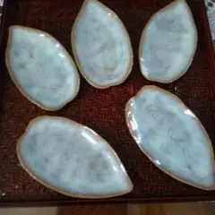 木の葉型皿5枚