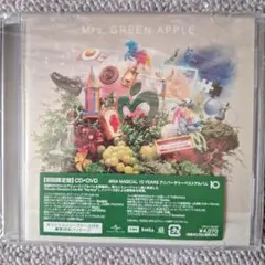 Mrs. GREEN APPLE アルバム「10」 CD・DVDセット