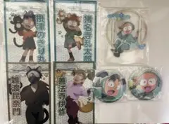忍たま　ナンジャタウン　SEGAラッキーくじ　まとめ売り