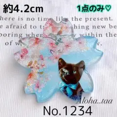 同梱100円引❤️No.1234 レジン ヘアゴム ♡ 猫 ネコ ねこ ♡