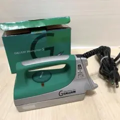 ガリウム　アイロン