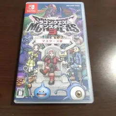 ドラゴンクエストモンスターズ3　マスターズ版　SWITCH