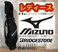 ゴルフクラブ レディース セット ミズノ合計8本セット キャディバッグ付き