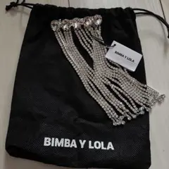 BIMBA Y LOLA シルバー ヘアアクセサリー