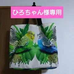 Item thumbnail for item ef3a07bc-c159-4b7a-a613-1e6f00e6f8dc