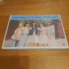 【新品未開封】Juice=Juice DVD MAGAZINE Vol.7