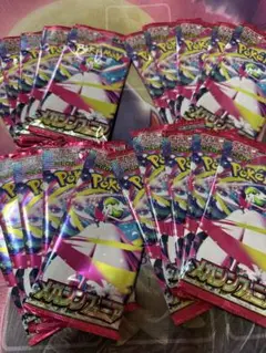 ポケモンカード　メガシンフォニア２０パック