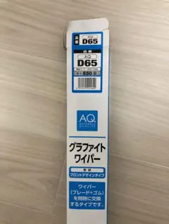 Item thumbnail for item 2af11596-951f-45c6-b79e-ddbd0eec054f