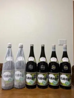 入手困難‼️月の中 1800ml 35度 オールドラベル　日南娘限定蔵和水‼️ 入手困難‼️月の中 1800ml 35度 オールドラベル 日南娘限定蔵