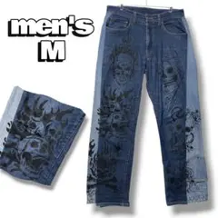 Item thumbnail for item bea0c26e-8aed-4aa8-ad80-0851ecd87bf5