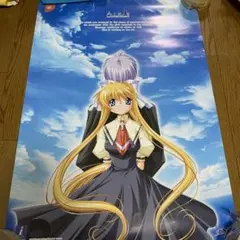 【非売品】AIR key 神尾観鈴 麻枝准 B2 サイズ ポスター Amazon.co.jp: AIR key 神尾観鈴 麻枝准 B2 サイズ ポスター