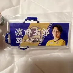 大分トリニータ　キーホルダー