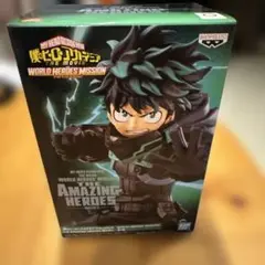 Item thumbnail for item dec9d8d9-d380-407f-b1bc-b5f082041b2c