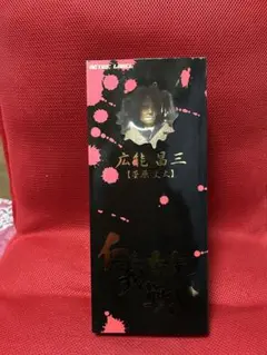 菅原文太フィギュア 61PhH4zj9DL._UF894,1000_QL80_.jpg