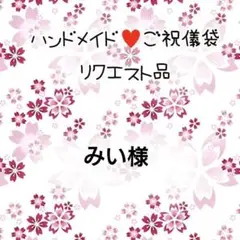 Item thumbnail for item 3014f50a-6aaa-4698-a03d-63eeeb3d700e