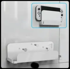 Nintendo Switch ドック用 壁掛け収納 壁収納 白