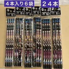 Item thumbnail for item c2c2367a-d360-40d0-9e1c-28073d0efd84