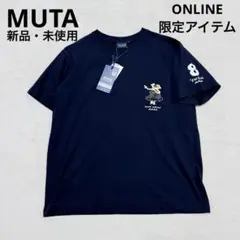 新品 未使用 ムータ MEA HULA Nagoya Hawai'i Fes限定