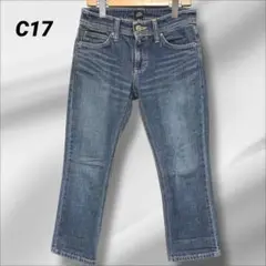 【シーセブンティーン】C17 （S）デニムパンツ ブルーデニム　美シルエット✨