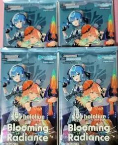 英語版 ホロカ Blooming Radiance ブルーミングレディアンス