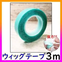 Item thumbnail for item 47f0f7d5-20bf-404b-aee5-fef55f2f5d2f