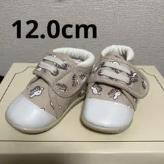 miffy ベビーシューズ 12.0サイズ ベージュ