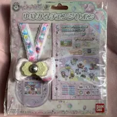 たまごっちピース　たまデコピアス　サンリオ　ゆめみるチェンジリボン バンダイ 商品・サービスサイト | たまデコピアス ゆめみる