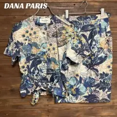 ♦︎【ダナパリ】DANA PARIS フローラルセットアップ M