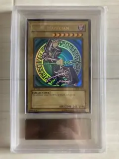 遊戯王 ブラック・マジシャン 英語 SDY 1st ウルトラ PSA9 遊戯王 ブラック・マジシャン 英語 SDY 1st ウルトラ PSA9