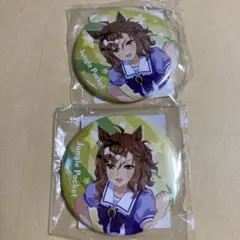 ジャングルポケット　缶バッジセット