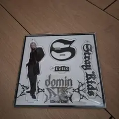 Item thumbnail for item 440089b1-9fff-4fe9-b7c1-6d8c396ddbca