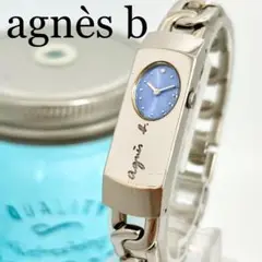 588 agnès b アニエスベー時計 レディース腕時計 鎖 シルバー 青