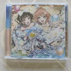 フルーツパンチ　スリーズブーケ