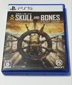 【PS5ソフト】スカルアンドボーンズ