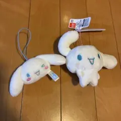 シナモロール マスコット２つセット
