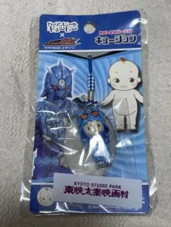 仮面ライダー電王 ウラタロス ローズオニールキューピー キュージョン