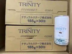 新品未開封/コーヒーエネマの最高峰ハウネス-D 50包 新品未開封/コーヒーエネマの最高峰ハウネス-D 50包 その他