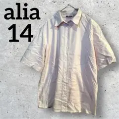 Item thumbnail for item 25823c22-4f47-4bb6-a6b2-ab8ed742b709