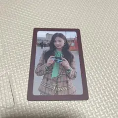 Tzuyu トレカ The year of Yes ツウィ