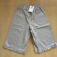 KP ストライプ フリル付きハーフパンツ